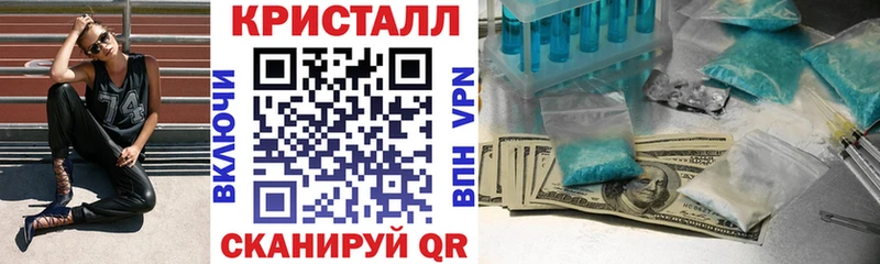 Амфетамин Розовый  площадка телеграм  Брюховецкая 