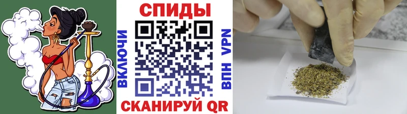 Бутират BDO  купить закладку  Брюховецкая 