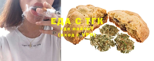 МДМА Лагань