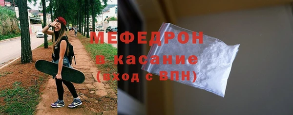 МДМА Лагань