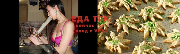 МДМА Лагань
