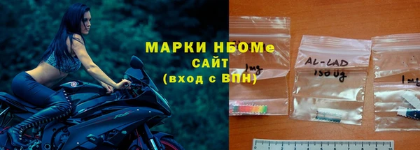 МДМА Лагань