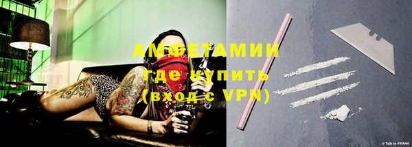 МДМА Лагань