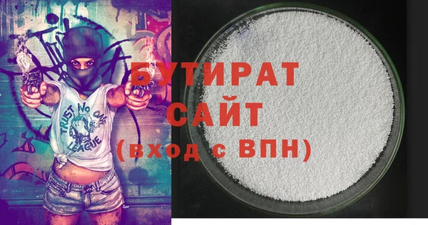 гашик Семилуки