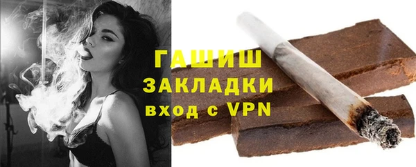 МДМА Лагань