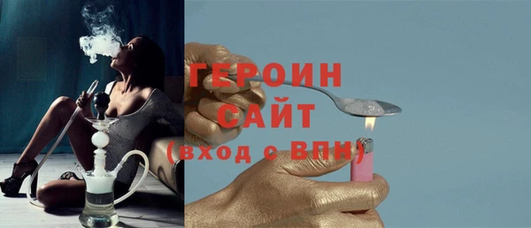 МДМА Лагань