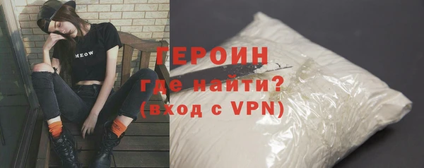 мефедрон мука Лабытнанги