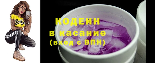 мефедрон мука Лабытнанги