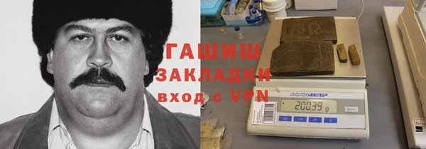 мефедрон мука Лабытнанги