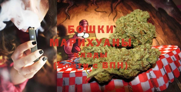 МДМА Лагань