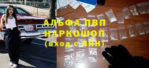 МДМА Лагань