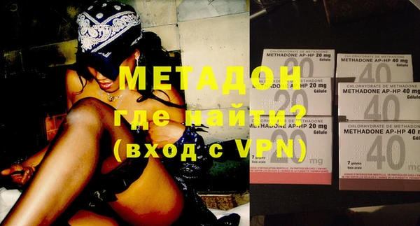 мефедрон мука Лабытнанги