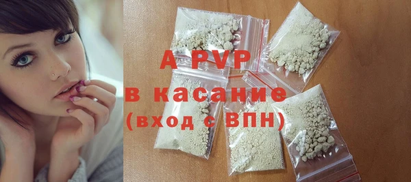 мефедрон мука Лабытнанги