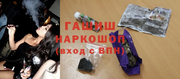 МДМА Лагань