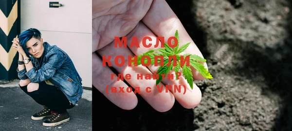 мефедрон мука Лабытнанги