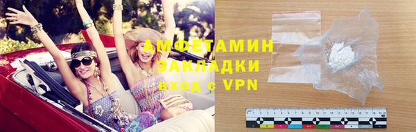 МДМА Лагань
