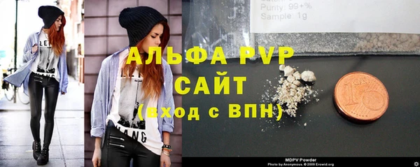 мефедрон мука Лабытнанги