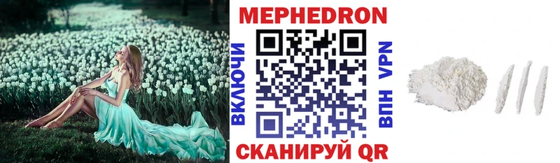МЯУ-МЯУ VHQ  Брюховецкая 