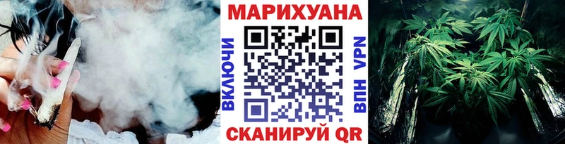 Шишки марихуана ГИДРОПОН  где купить наркоту  blacksprut ССЫЛКА  Брюховецкая 